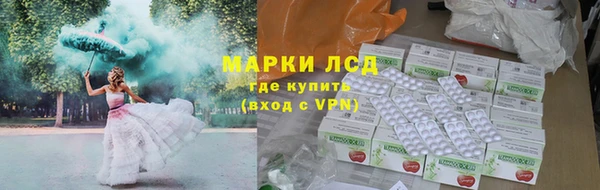 jwh Лагань