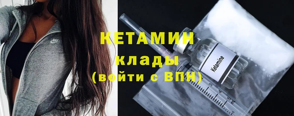 кокаин перу Липки