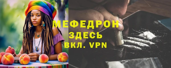 jwh Лагань