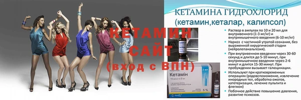 mdpv Лабытнанги
