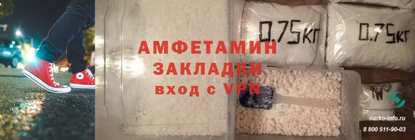 MDMA Лиски
