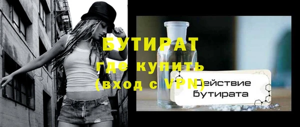 кокаин перу Липки