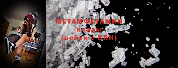 MDMA Лиски