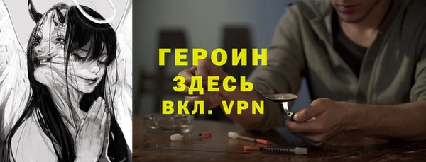 jwh Лагань