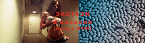 прущая мука Ладушкин