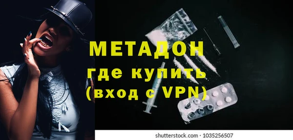 прущая мука Ладушкин