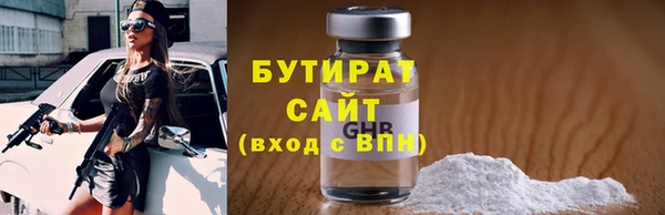 mdpv Лабытнанги