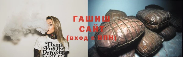 mdpv Лабытнанги