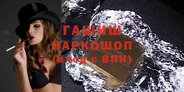 mdpv Лабытнанги