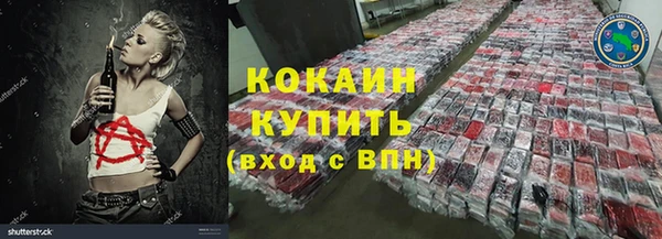 прущая мука Ладушкин