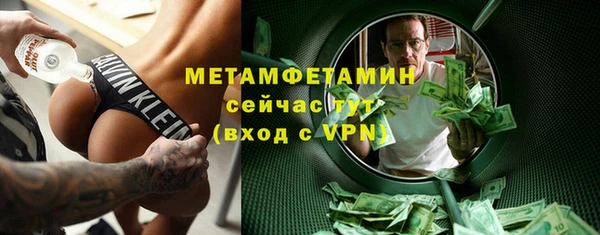 прущая мука Ладушкин