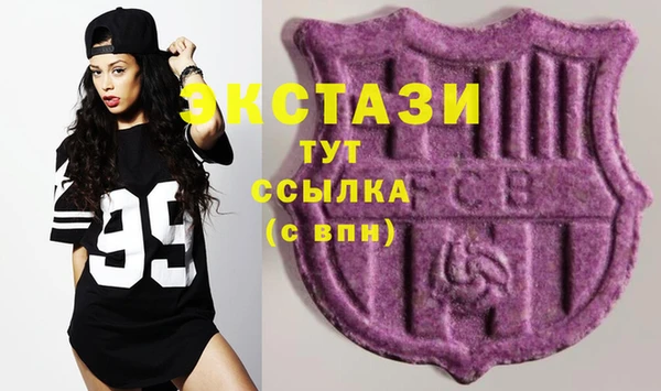 jwh Лагань