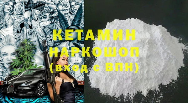 прущая мука Ладушкин