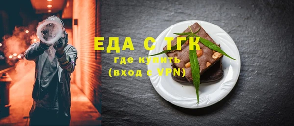 mdpv Лабытнанги