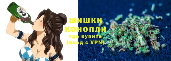кокаин перу Липки