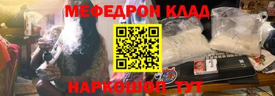 мдпв Канаш