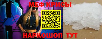 a pvp Кандалакша