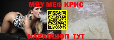 a pvp Кандалакша