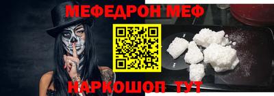 не бодяженный Аргун