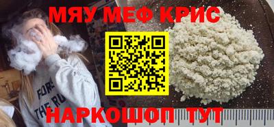 не бодяженный Камышлов