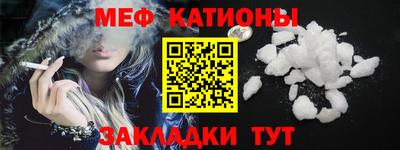 a pvp Кандалакша