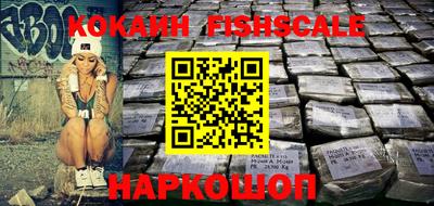 не бодяженный Аргун