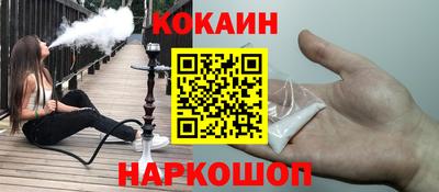 дживик Апрелевка