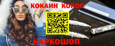 не бодяженный Камышлов