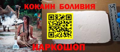 a pvp Кандалакша