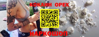мдпв Канаш