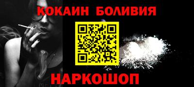 мдпв Канаш