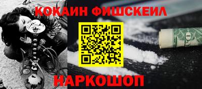 дживик Апрелевка