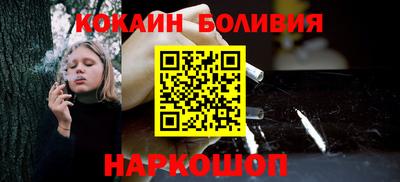 не бодяженный Камышлов