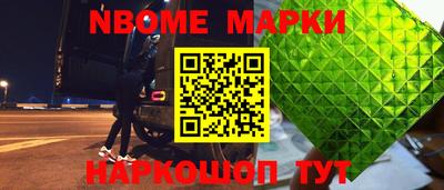 не бодяженный Аргун