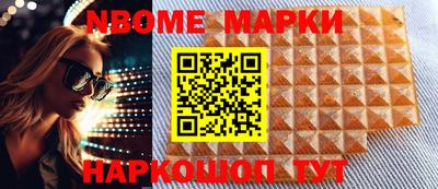 не бодяженный Камышлов