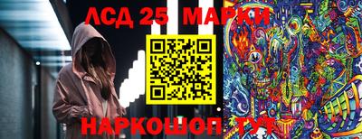 a pvp Кандалакша