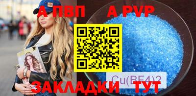 не бодяженный Камышлов