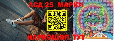 дживик Апрелевка