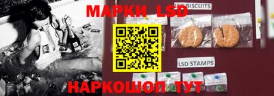 a pvp Кандалакша