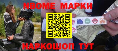 мдпв Канаш