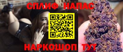 a pvp Кандалакша