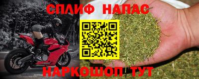 мдпв Канаш
