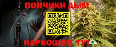 мдпв Канаш
