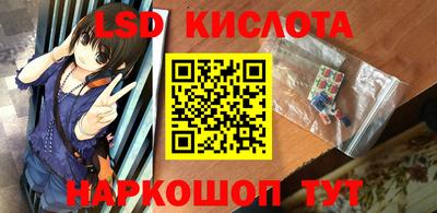 мдпв Канаш