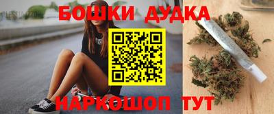 a pvp Кандалакша