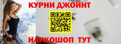 мдпв Канаш
