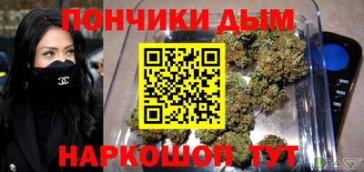 мдпв Канаш