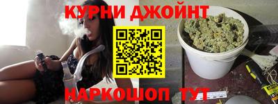 не бодяженный Камышлов