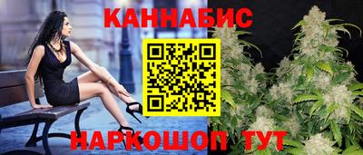 mdpv Абакан