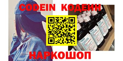 a pvp Кандалакша